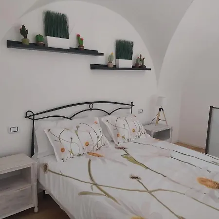 Domus Sicania Appartamento
